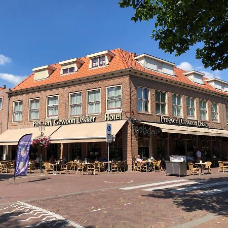 Hotel De Keizerskroon Hoorn Exteriör bild