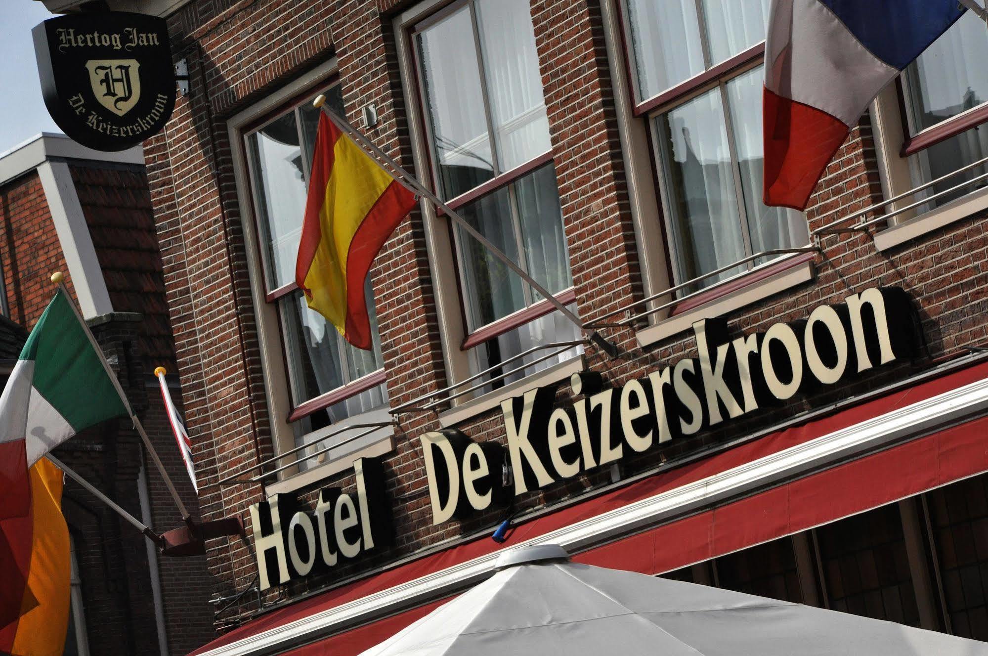 Hotel De Keizerskroon Hoorn Exteriör bild